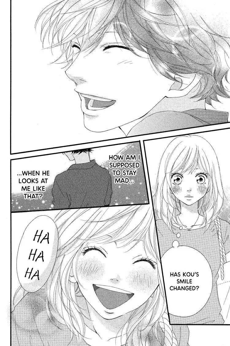 Ao Haru Ride Chapter 16 image 10